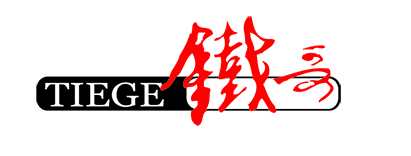 平贴机